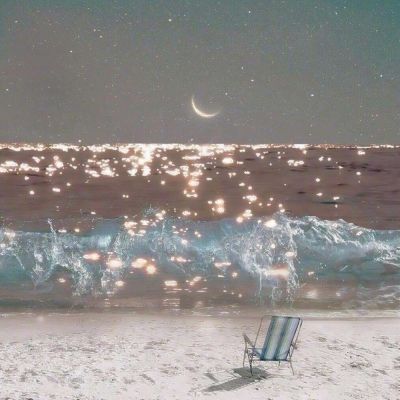 山海月中歌bt变态版下载
