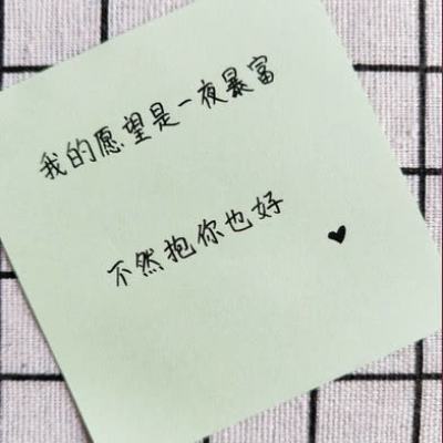 兰若情缘手游百度版下载